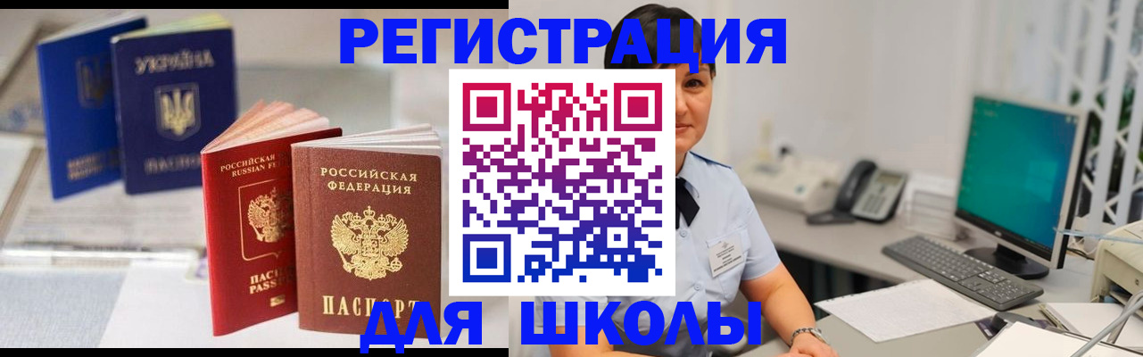 пропишу в квартире в Можге